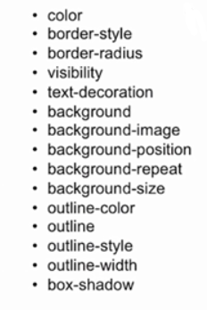 只触发重绘的属性